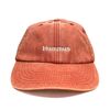Vivian Flytrap Unisex Hummus Washed Embroidered Dad Baseball Cap - Coral - One Size