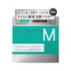 Dot Buster Enzyme Facial Wash Powder Mild