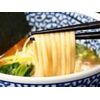 Rich Seafood Tsukemen Menya Ichito