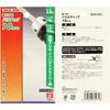 SK11 SDCK-02N Drill Chuck, 0.4 inch (10 mm), Silver