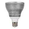 Skyline Grower 16w E27 Grow Light, Silver