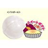 Buttocks Buttons and Mouth Bath Ball Bath Agent Character Figurine POP Bath Ball [Set of 3]