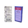 【第2類医薬品】排膿散料エキス細粒30包