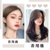 Bangs Wig, Black, Human Hair, 2 Pieces/Set, Bangs, Long, Center Divided, Partial Wig, Fluffy, Air Feel, Point Wig, Black