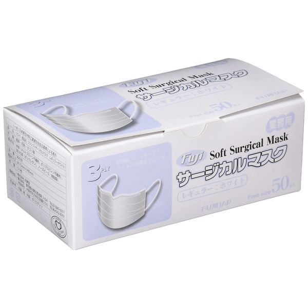 Fujisoft Surgical Mask, White, Quantity: 50