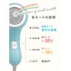 CB Japan PopPO Dry Dryer, Low Temperature, Quiet, Children's Skin Care, Dryer for Moms