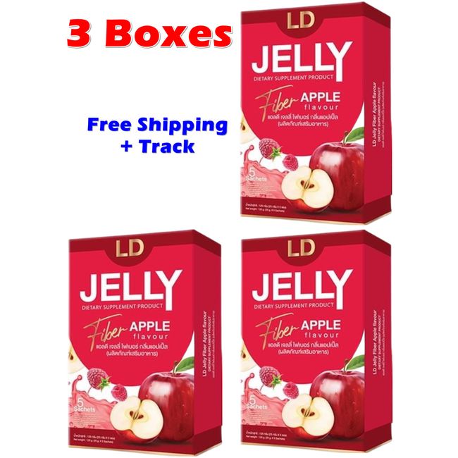 3 X LD Jelly Fiber Dietary supplement Detox Weight Control Red Apple Flavor