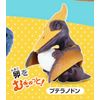 [Pteranodon] Mugyutto! Jurassic World