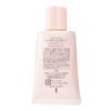 Kose Urmina Plus Milky Lotion for Raw Glossy Skin, Milk, 1.2 oz (35 g)