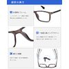 Ade Woo Blue Light Cut Glasses, PC Glasses, No Prescription, Blue Light, UV Protection, Ultra Lightweight, Transparent Lens, Wellington, Unisex, Date Glasses, PC Glasses, Stylish, UV Protection, Radiation Prevention