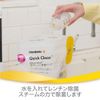 Medella Quick Clean Microwave Disinfecting Bags (5 Bags)