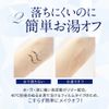 d-liquid eyeliner dark brown