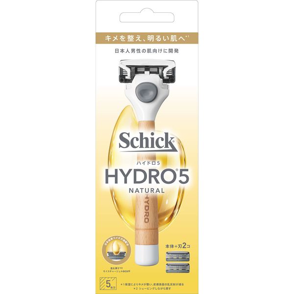 Schick Chic Schick Hydro 5 Natural Holder (with blade + 1 replacement blade), Beige