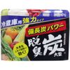 St Deodorizing Charcoal for Refrigerators, Large, 8.5 oz (240 g), 3 Packs