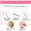 Acne Needle, Acne Needle, Blackhead Removal, Acne Remover, Tweezers, Pore Care Products, Face Care Equipment, Corner Bottle Remover, Pusher, Pore Care Kit, Tweezer Stick