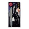 Handmade Craftsmanship tumeyasuri & Nipper Nail Clippers neirukeasetto