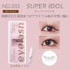 Mish Bloomin No.203 INFINITY Super Idol 1 Pair
