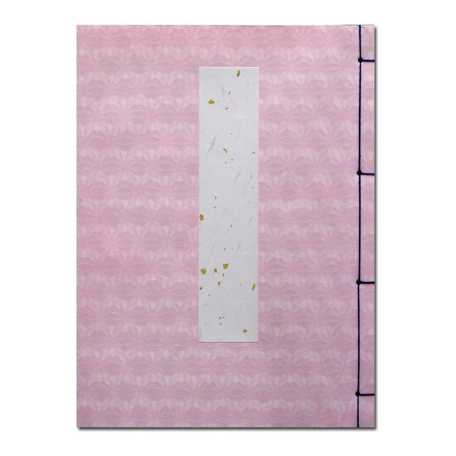 長門屋 芳名 Small Shop Book Pink 5 Rows Ruled Smartphone – 5P, [0330052]