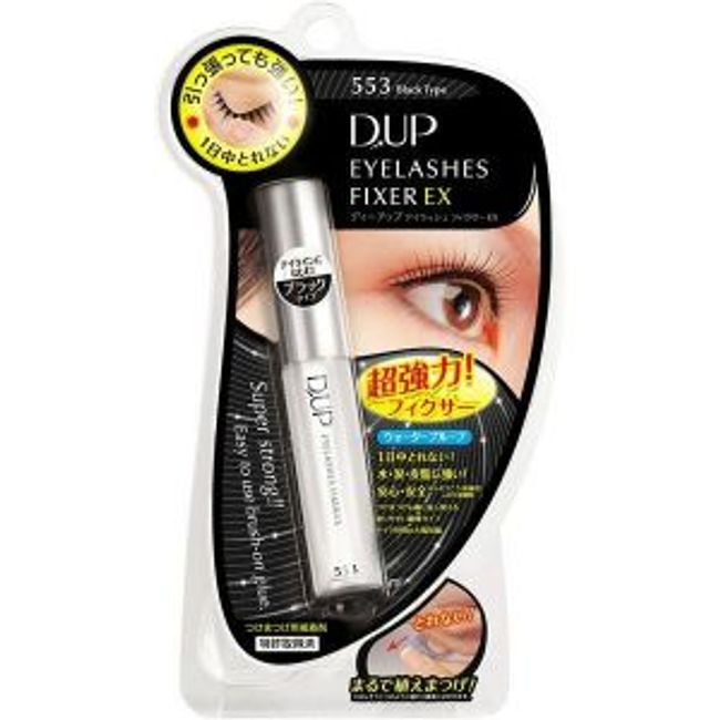 [DUP] Eyelash Fixer EX 553 Black Type (5ml) [Cosmetics]