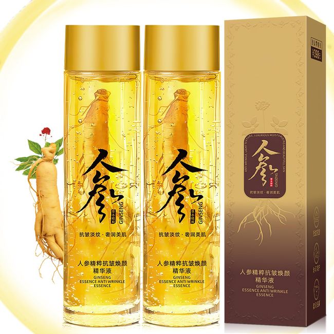 Ginseng Extract Liquid,Ginseng Anti Wrinkle Serum,Ginseng Peptide Anti Aging Serum,Ginseng Extract Anti-Wrinkle Original Serum Oil,Hydration Ginseng Oil Essence,Ginseng Face Serum(2PCS)