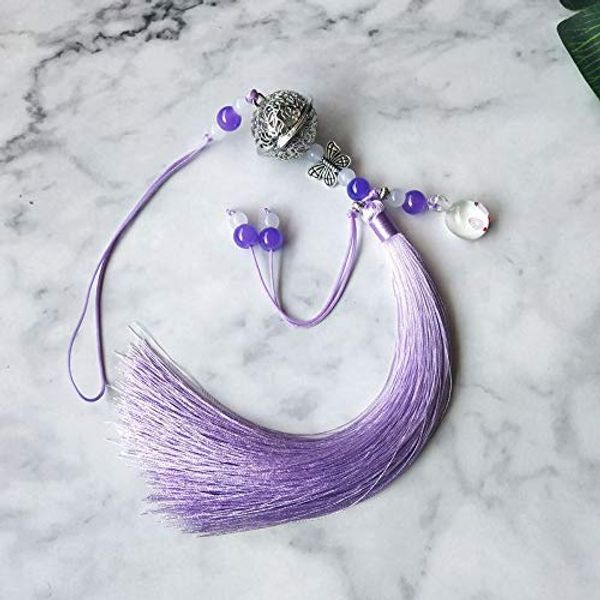 【AAGWW】 Chengcheng Ordinance Waist Pendant Tassel Fringe Cute Bell Rabbit Chinese Drama Rabbit Pendant (Design: Light Purple Fringe, Total 1 Piece) 15