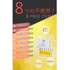 Scalp cleansing Scalp care dedicated organic golden jojoba oil 10ml x 5 set 1 box