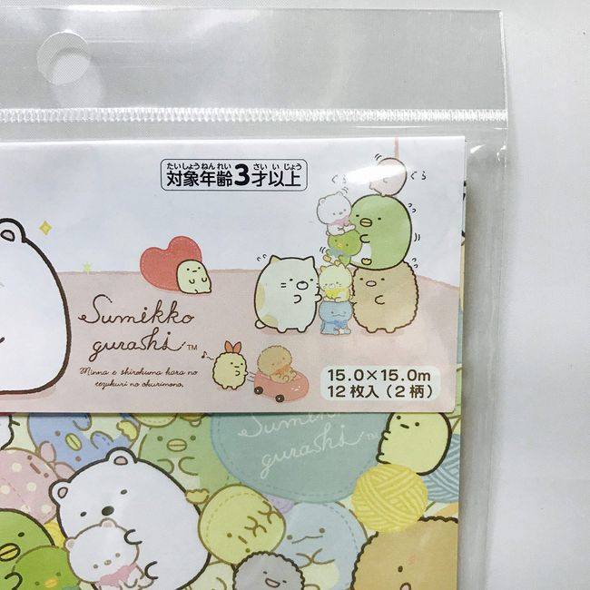 SUMIKKOGURASHI 東洋千代信折り紙 15cm×15cm 12枚/2種