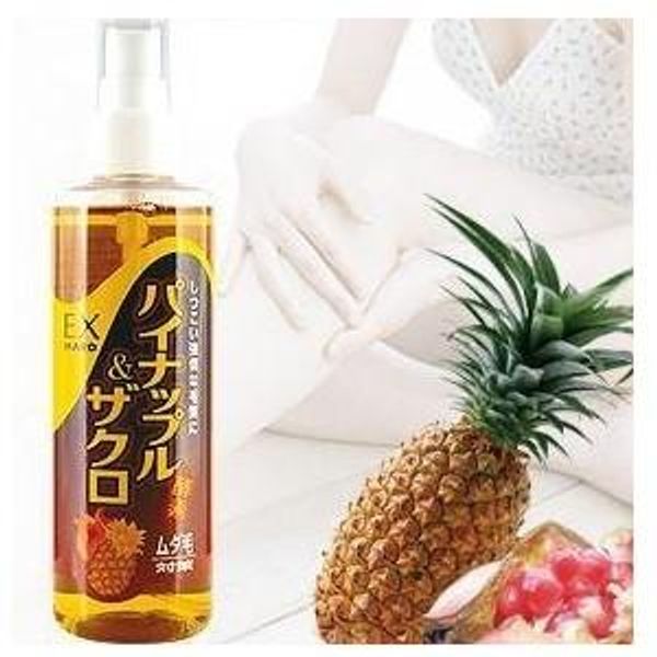 Mikwelva Pineapple &amp; Pomegranate Lotion (for thick, coarse hair) 200mL