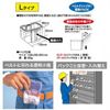 Jefcom BP-4420 Beltpax L Type (20 Pieces)
