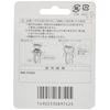 Hitachi KTX27S Shaver Replacement Blade