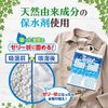 Dry & Dry Up Dehumidifier for Closet 2 Sheets