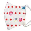 Washable! Japanese pattern, three-dimensional cloth mask, bean squeeze, daruma (white red) (small size)