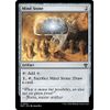 Commander Staples [Starter Pack] - MTG EDH Sol Ring Command Tower Arcane Signet
