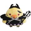 Rilakkuma Halloween Plush Kiiroitori MF19101