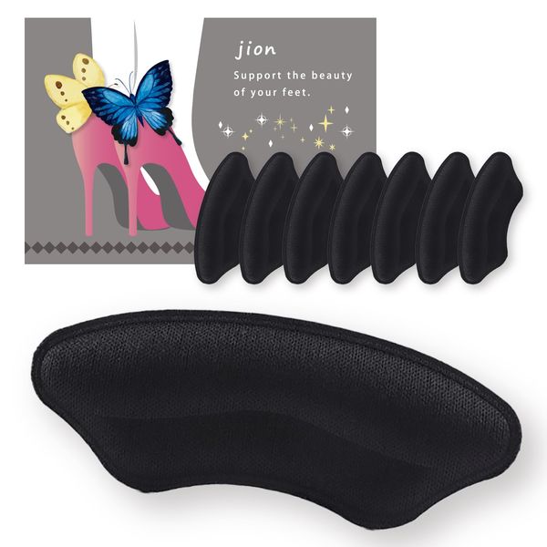 jion Anti-Blocking Heel Pad Shoe Heel Protection Pad Anti-Paka-Pak Prevention Adjustable Replacement Adhesive Sticker Butterfly Shape Set of 4 Pairs (Black)