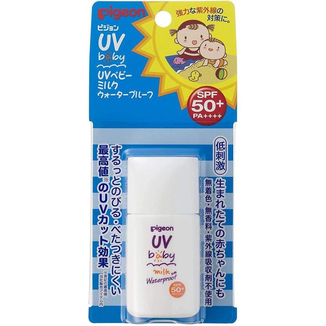 Pigeon Baby Sunscreen UV Baby Milk Waterproof SPF50+ 50g