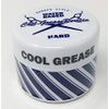 Sakamoto Koseido Fine Cool Grease, Pericia, Hard Mini, 3.3 oz (87 g)