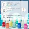 Chifure Nail Enamel, 771 Brown