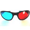 2 Pair 3D Anaglyph Glasses Blue Red Full Frame