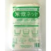 Rice 炊 Net Commercial L 3 – 5 Sheng 1 Count