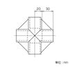 Yazaki Kakko J-6A S BL Elector Plastic Joint, Φ28