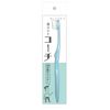 MISOKA Toothpaste Coach, Aqua