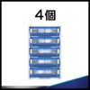 Gillette Mach Sinsley Turbo Replacement Blades 4 Piece Razor