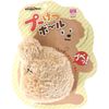Doggyman Pooke Ball Dog Toy