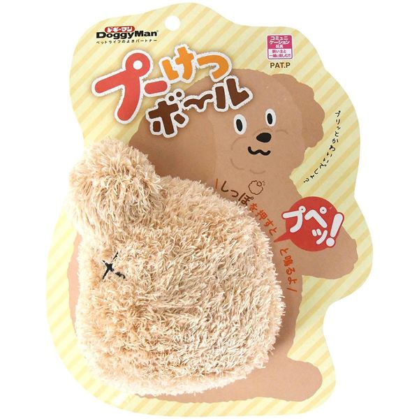 Doggyman Pooke Ball Dog Toy