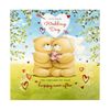 Hallmark Wedding Congratulations Card - Large 3D Effect Lenticular Design