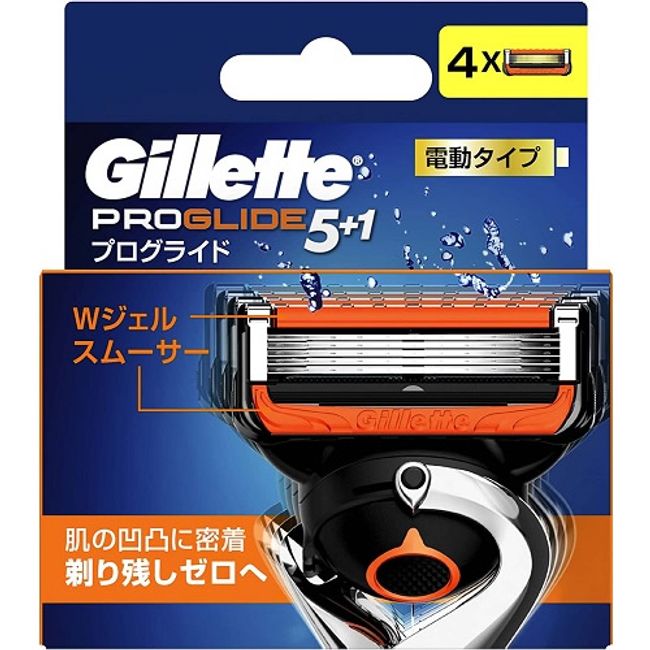 Gillette Proglide Power Replacement Blade [4 pieces] (P&amp;G)