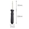 Takagi PC Pattern Oyster Knife, Large, Made in Japan
