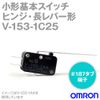 Omron V-153-1C25