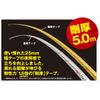 GASFG3GLM25-50BL